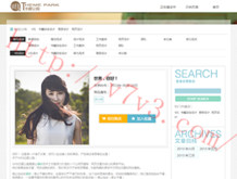 照片浏览器下载安装手机版